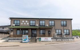 Tabist 小竹屋旅館 柏崎